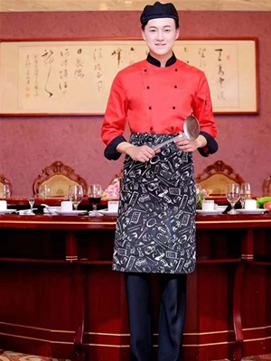 中國紅酒店服